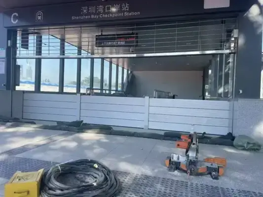 Flood protection installed at a commercial opening